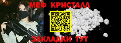 гидропоника Конаково