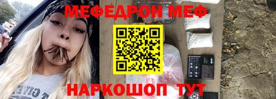 гидропоника Конаково
