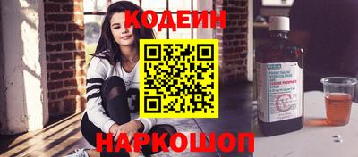 дурь Коммунар