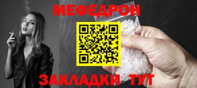 дурь Коммунар