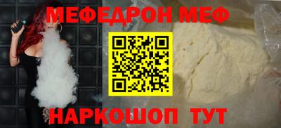 гидропоника Конаково