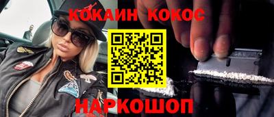 дурь Коммунар