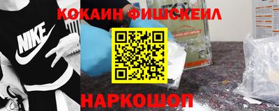гидропоника Конаково