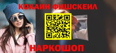 гидропоника Конаково