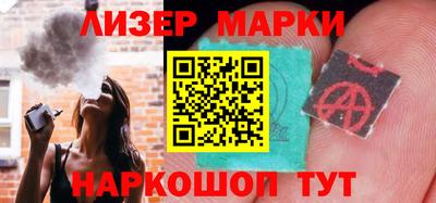 гидропоника Конаково