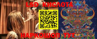 дурь Коммунар