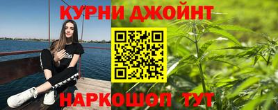 дурь Коммунар