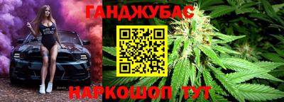 гидропоника Конаково