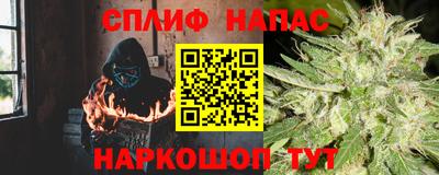гидропоника Конаково