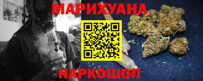 дурь Коммунар