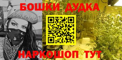гидропоника Конаково