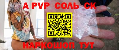 дурь Коммунар