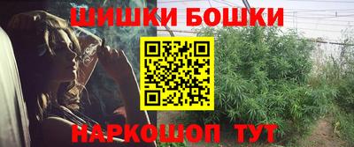 дурь Коммунар
