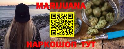 дурь Коммунар