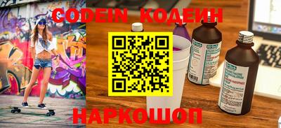 дурь Коммунар