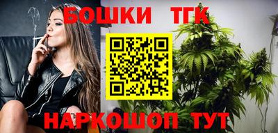 гидропоника Конаково