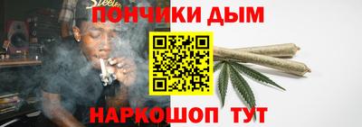мескалин Комсомольск-на-Амуре