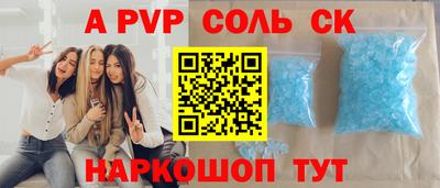 гидропоника Конаково