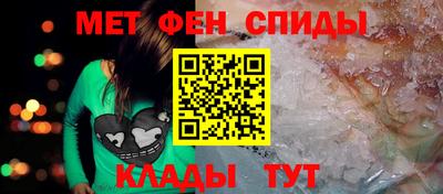 гидропоника Конаково
