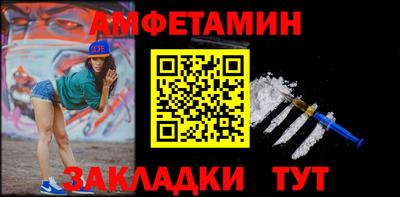 гидропоника Конаково