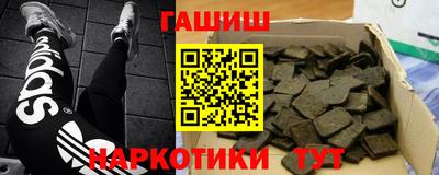 дурь Коммунар