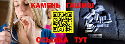 гидропоника Конаково