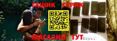 дурь Коммунар