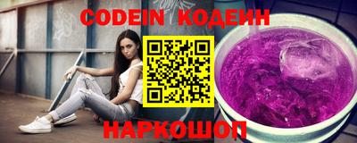 дурь Коммунар