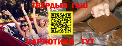 гидропоника Конаково