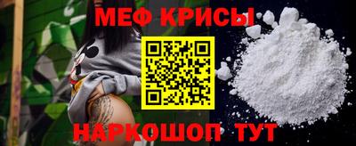 дурь Коммунар