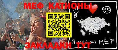 дурь Коммунар