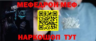 гидропоника Конаково