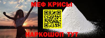 гидропоника Конаково